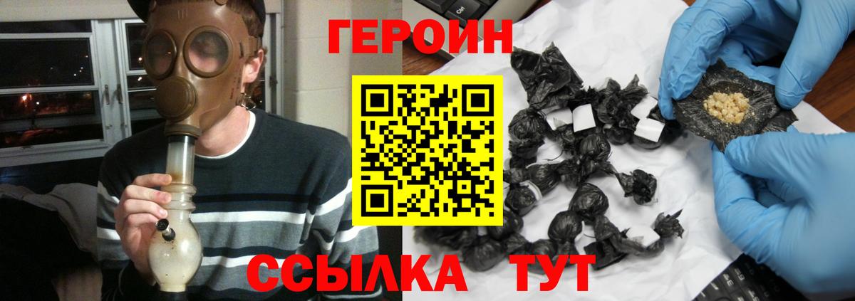Гашиш  Лсд 25  Коломна  Амфетамин   ЭКСТАЗИ  МЕФ   Вход с VPN  КОКАИН  Гашиш 