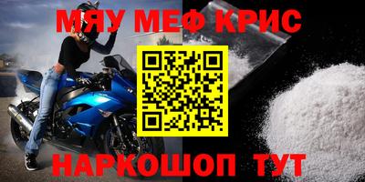 ПСИЛОЦИБИНОВЫЕ ГРИБЫ Конаково