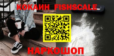синтетический гашиш Коммунар
