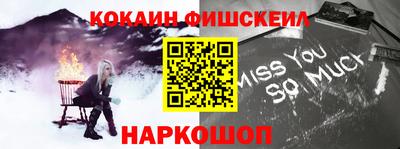 ПСИЛОЦИБИНОВЫЕ ГРИБЫ Конаково