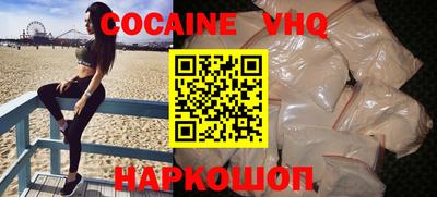 ПСИЛОЦИБИНОВЫЕ ГРИБЫ Конаково