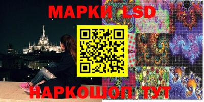 синтетический гашиш Коммунар