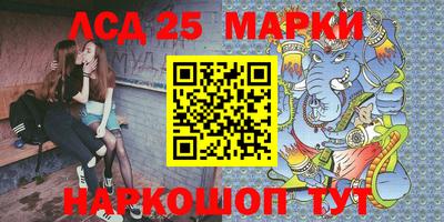 ПСИЛОЦИБИНОВЫЕ ГРИБЫ Конаково