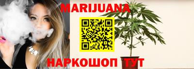 синтетический гашиш Коммунар