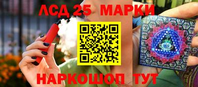 ПСИЛОЦИБИНОВЫЕ ГРИБЫ Конаково