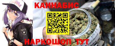 молекула духа Комсомольск-на-Амуре