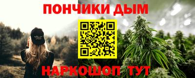 ПСИЛОЦИБИНОВЫЕ ГРИБЫ Конаково