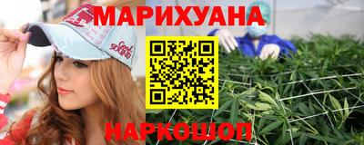 ПСИЛОЦИБИНОВЫЕ ГРИБЫ Конаково
