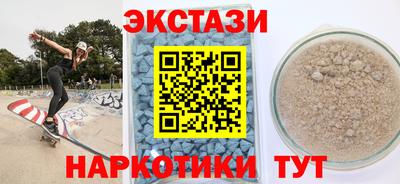 ПСИЛОЦИБИНОВЫЕ ГРИБЫ Конаково
