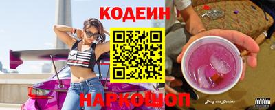 синтетический гашиш Коммунар
