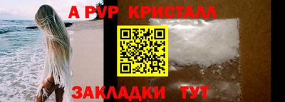 синтетический гашиш Коммунар