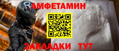 синтетический гашиш Коммунар