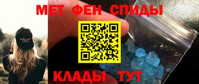 ПСИЛОЦИБИНОВЫЕ ГРИБЫ Конаково