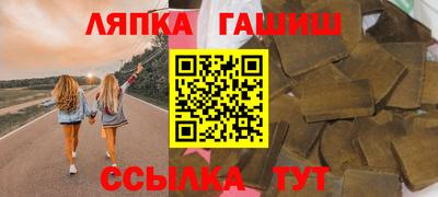 ПСИЛОЦИБИНОВЫЕ ГРИБЫ Конаково