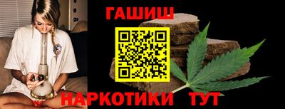 ПСИЛОЦИБИНОВЫЕ ГРИБЫ Конаково
