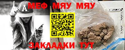 синтетический гашиш Коммунар