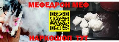 ПСИЛОЦИБИНОВЫЕ ГРИБЫ Конаково