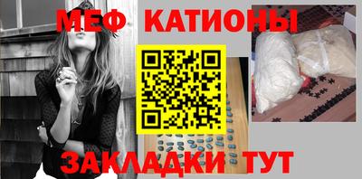 ПСИЛОЦИБИНОВЫЕ ГРИБЫ Конаково