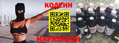 ПСИЛОЦИБИНОВЫЕ ГРИБЫ Конаково